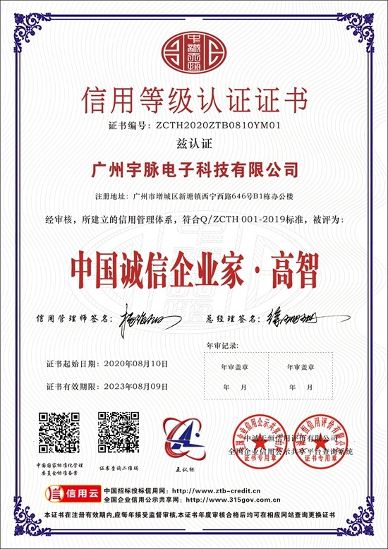 米兰体育网页版,米兰体育（中国）官方在线登录
-7.jpg