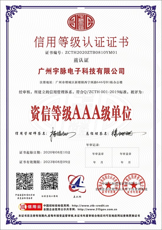 米兰体育网页版,米兰体育（中国）官方在线登录
-6.jpg