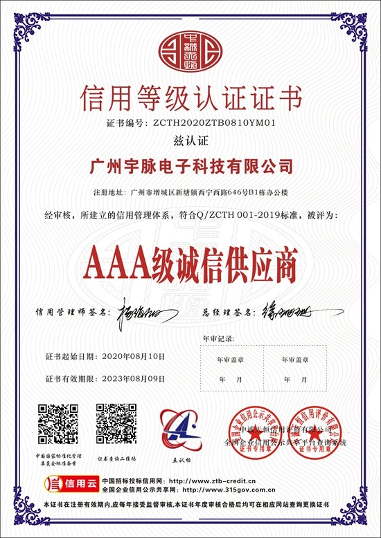 米兰体育网页版,米兰体育（中国）官方在线登录
-5.jpg
