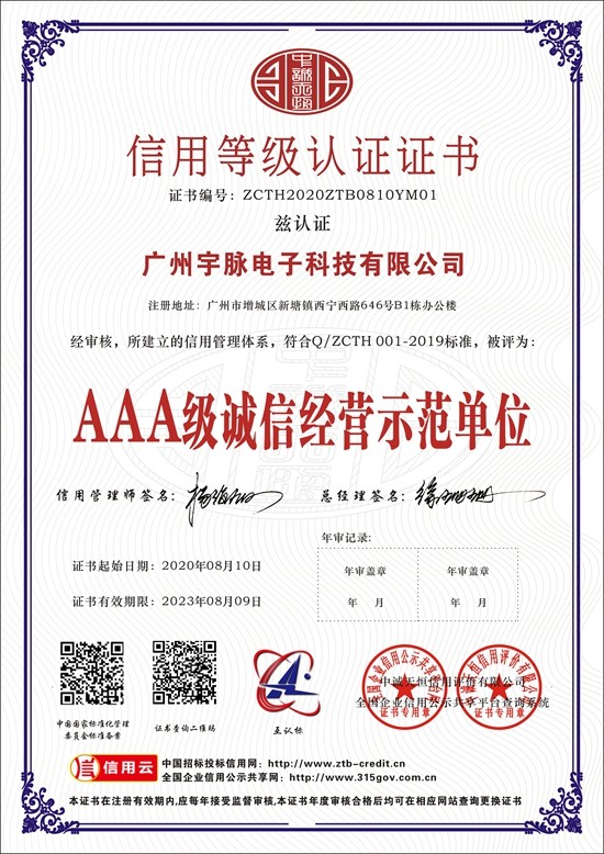 米兰体育网页版,米兰体育（中国）官方在线登录
-4.jpg